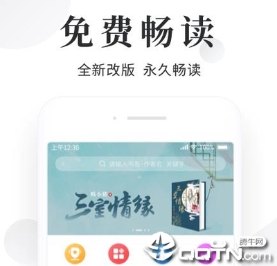 皇冠游戏电子游戏